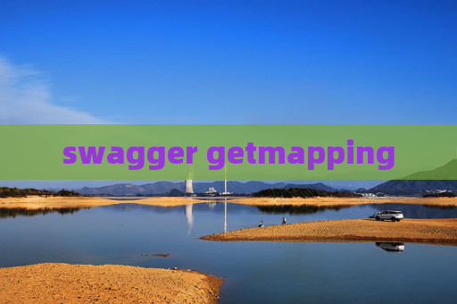 swagger getmapping